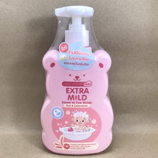 ศรีจันทร์เบบี้ สบู่เหลว อาบน้ำเด็กเอ็กซ์ตร้า มายด์ SRICHAND BABY Extra Mild Head to Toe Wash - Oat &amp; Calendula 400 ml.