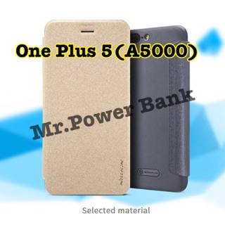 Case NiLLKiN One Plus5 (A5000)