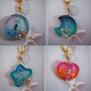 พวงกุญแจ resin shaker ด้านในใส่น้ำ ( handmade) : in the ocean งานทำตามorderคะ