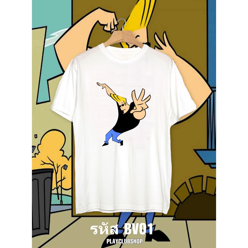 เส อย ดสกร นลาย Johnny Bravo ผ า Cotton 100 Shopee Thailand