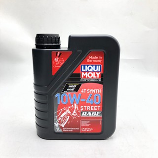 น้ำมัน (LIQUI MOLY) 4T 10W-40 Street Race 1L. รหัส : 4100420207532