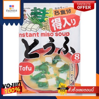 ชินซูอิชิ ซุปเต้าเจี้ยวผสมเต้าหู้ 151.2กSHINSYU ICHI MISO SOUP TOFU 151.2G