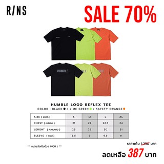 RINS เสื้อยืด HUMBLE TEE