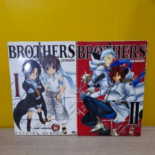 BROTHERS บราเธอร์ส (ขายแยกเล่ม)