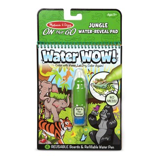 Melissa &amp; Doug - Water Wow Jungle สมุดระบายสีด้วยน้ำรียูสได้ รุ่นสัตว์ป่า