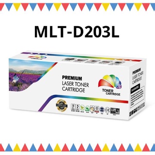 หมึกเลเซอร์ Samsung MLT-D203L Samsung ProXpress SL-M3320/3820/4020/M3370/M3870/4070