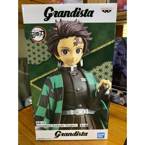 GRANDISTA - TANJIRO KAMADO BANPRESTO BANDAI FIGURE