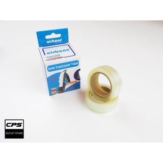 แผ่นรองกันหนาม Airbone - Anti Puncture Tape สำหรับจักรยานเสือหมอบ