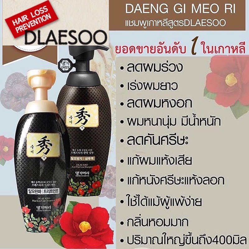 My Image 21