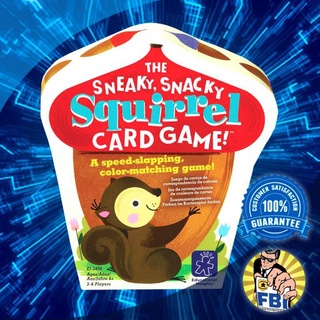 Sneaky Snacky Squirrel Card Game by Educational Insights Boardgame [ของแท้พร้อมส่ง]