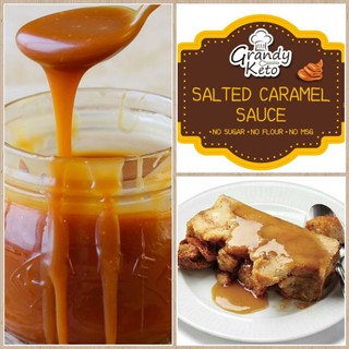 📌คีโต📌คาราเมล คีโต Salted Caramel Sauce