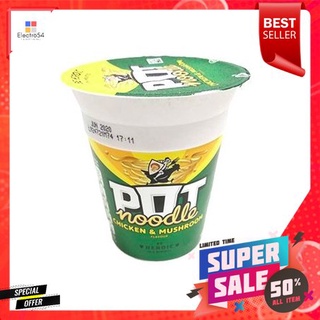 Pot Noodle Chicken Mushroom 90g