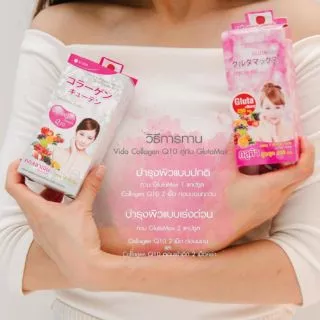 🔥Flash Sale🔥Glutamax L-Glutathione (30แคปซูล + Vida Collagen Q10 (52เม็ด)