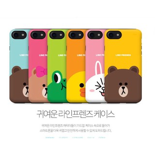 [Pre-Order] เคสโทรศัพท์ Line Friends