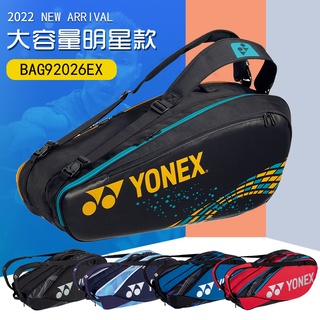 ใหม่ Yonex กระเป๋าเป้สะพายหลัง ความจุเยอะ เหมาะกับการแข่งขันแบดมินตัน 6 แพ็ค BA92226EX 2022