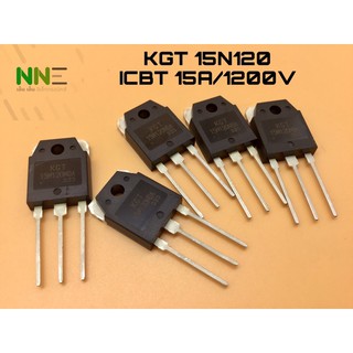 KGT 15N120 , ICBT 15A/1200V อะไหล่กะทะไฟฟ้า ขาย 5 ชิ้น