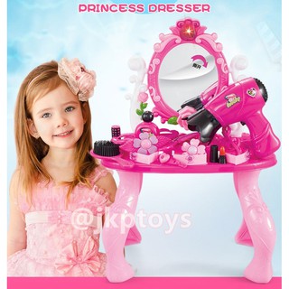 Todds &amp; Kids Toys  ของเล่นเสริมพัฒนาการ ชุดโต๊ะเครื่องแป้ง 21 ชิ้น Dressing Table มี้เสียงมีไฟ.