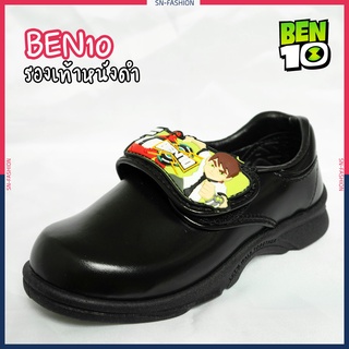 ADDA รองเท้าอนุบาลชาย หนังสีดำ เบ็นเท็น Ben10 นักเรียน แอดด้า สีดำ หนังดำ เบนเทน