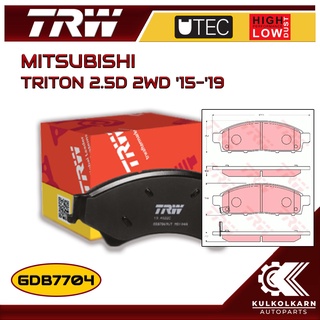 ผ้าเบรคหน้า TRW สำหรับ MITSUBISHI TRITON 2.5D 2WD 15-19 (GDB7704)