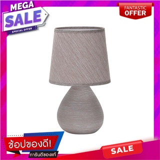 ไฟตั้งโต๊ะ CARINI DH4564 สีน้ำตาล โคมไฟตั้งโต๊ะ TABLE LAMP CARINI DH4564 BROWN