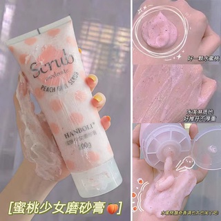 NEW Hanboli Body scrub 200ml ผิวกาย สครับผิวพีช การดูแลร่างกายการดูแลส่วนตัวการขัดผิวการขัดผิวทำให้ผิวขาว สารสกัดพีช