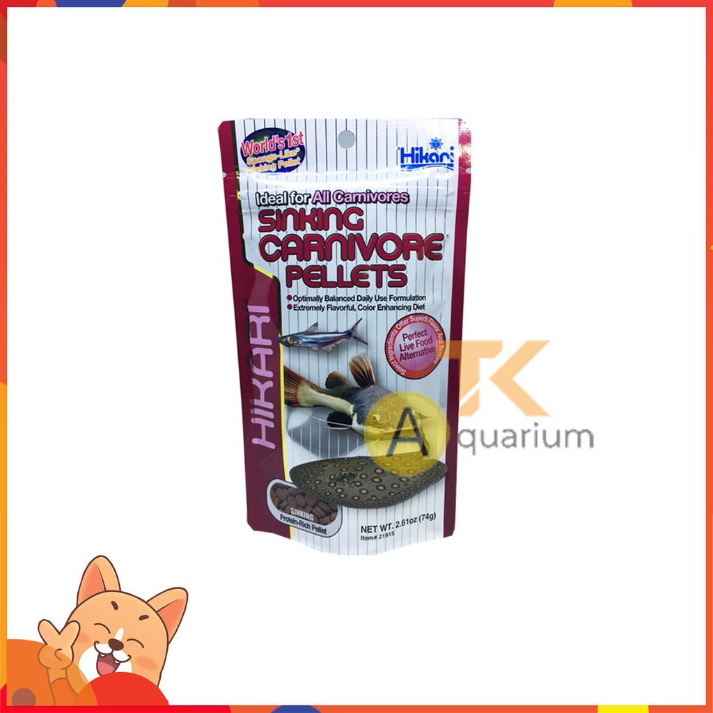Hikari Sinking Carnivore Pellets 74g. อาหารสำหรับปลาพื้นตู้ ประเภทกินเนื้อ (สินค้า Expiring)