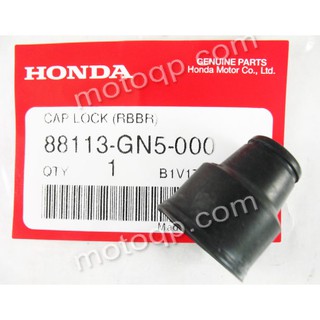 【 แท้ 】 ฮอนด้า ลูกยาง กระจก ดรีม 100 1992 1999 HONDA Dream100 ประมาณ 8.5 18mm Dream ฝาครอบ รูกระจก