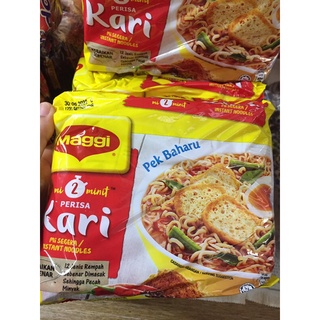 Maggi kari (มาม่ามาเลเซีย)ยกเเพ็ค มี5ซอง อร่อย บอกเลย😋