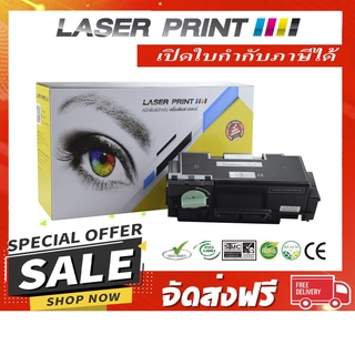 MLT-D303E (40K) Laserprint Samsung ดำ