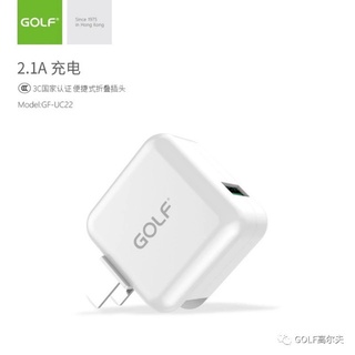 GOLF UC22 หัวชาร์จ USB Adapter Charger 2.1A 1USB ของแท้100%