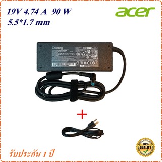 Adapter Notebook Acer 19V 4.74A หัว 5.5*1.7 mm  Original อะแดปเตอร์ของแท้ Acer