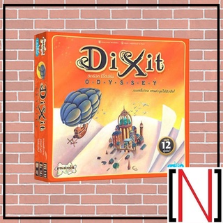 [ของแท้] Dixit Odyssey ดิกซ์อิท โอดิสซีย์ [ภาษาไทย][boardgame]