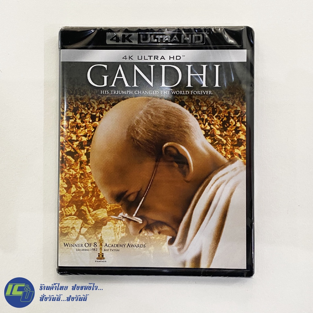 (แผ่นแท้4K 100%) GANDHI หนัง คานที HIS TRIUMPH CHANGED THE WORLD FOREVER (แผ่นใหม่100%) แผ่น 4K ULTR