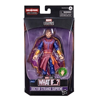 Hasbro Marvel Legends What If Doctor Strange Supreme