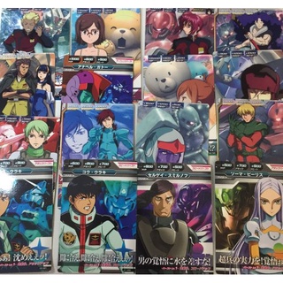 PILOT(1)  “Gundam Try-Age Set   Operation of ACE Single Card