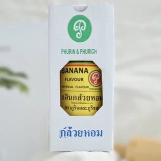 กลิ่นกล้วยหอม 🍌 หอมมากๆ ตราภูรินและภูริชญ์