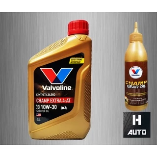 ⚡ฟรี น้ำมันเฟืองท้าย⚡ น้ำมันเครื่องรถจักรยานยนต์ 4-AT 10W-30 Valvoline Champ Extra (วาโวลีน แชมป์ เอ็กซ์ตร้า) 0.8 ลิตร