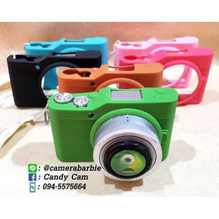 Silicone case Panasonic GF9