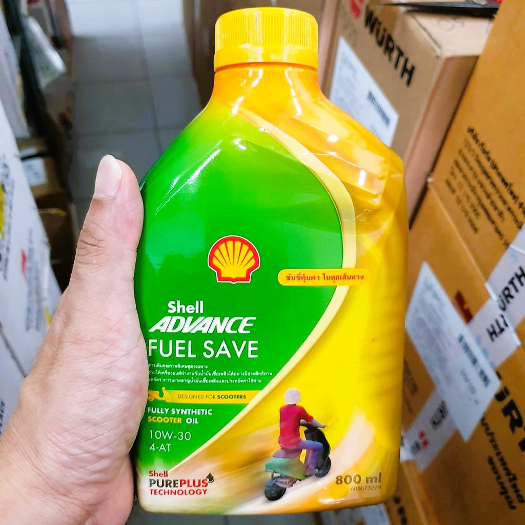 แถมเฟื่องท้าย SHELL น้ำมันสังเคราะห์แท้ มอเตอร์ไซค์เกียร์ออโต้ 4 จังหวะ ...