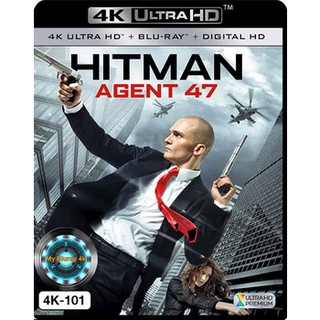 4K UHD หนัง Hitman Agent 47 ฮิทแมน สายลับ 47