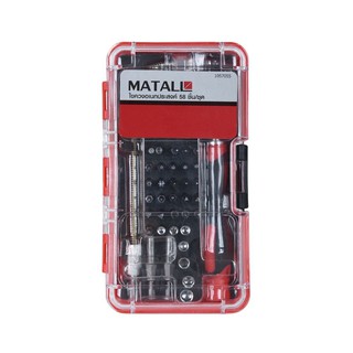 ไขควงอเนกประสงค์ Hand tools 58 ชิ้น/ชุด สีแดง-ดำ 58 EA/SET SCREWDRIVER