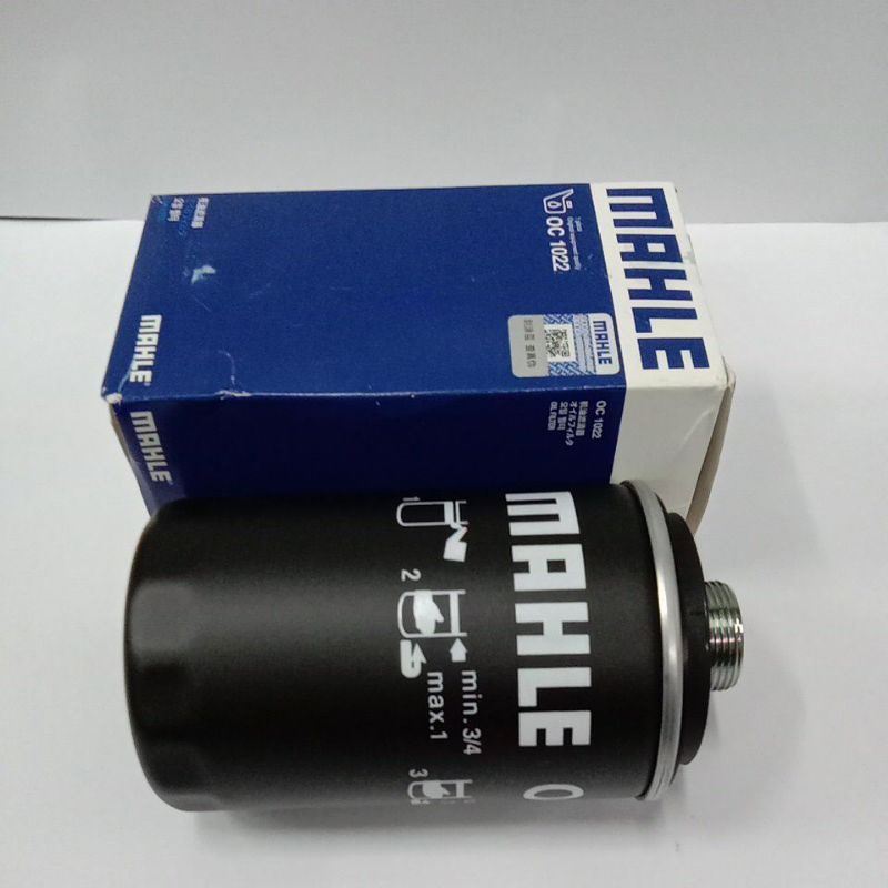 (MAHLE) VOLKSWAGEN AUDI OIL FILTER GOLF PASSAT Q5 2.0 (06J115403คิว)