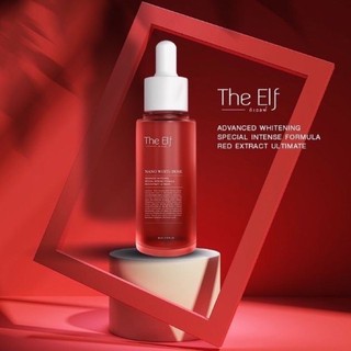 นาโนไวท์โดส ( The Elf Nano white dose)