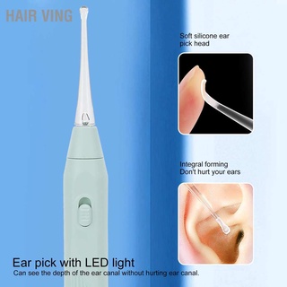 HaiR Ving Visual Children Ear Wax Removal Tweezer Kit USB Charging Luminous Pick Cleaning Tools