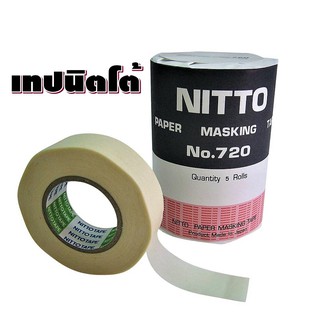 เทปนิตโต้ 720 (1ม้วน) NITTO เทปกาวย่น 18มม.x18ม. ขูดเลขตัวถังรถ