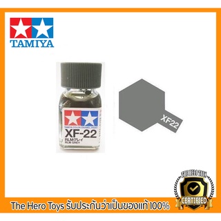 Tamiya Enamel XF-22 RLM Gray