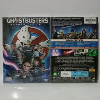 Media Play Ghostbusters / บริษัทกำจัดผี (DVD) /S52460D