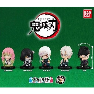 BANDAI Gashapon Kimetsu no Yaiba Suwarasetai Vol.3 [แบบแยก]