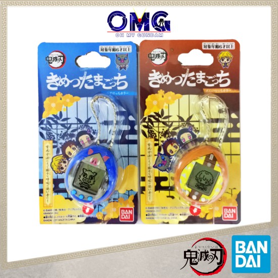 Bandai Demon Slayer Tamagotchi Kimetsu Tamagotchi Inosuketchi Color Zenitsutchi Color Tamagotchi Kim