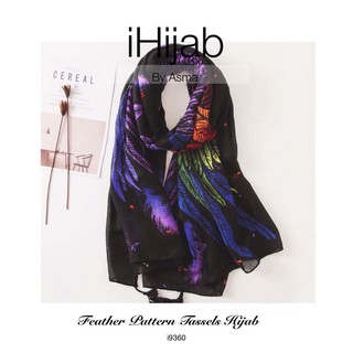 I hijab by asma ฮิญาบ อบายา 06